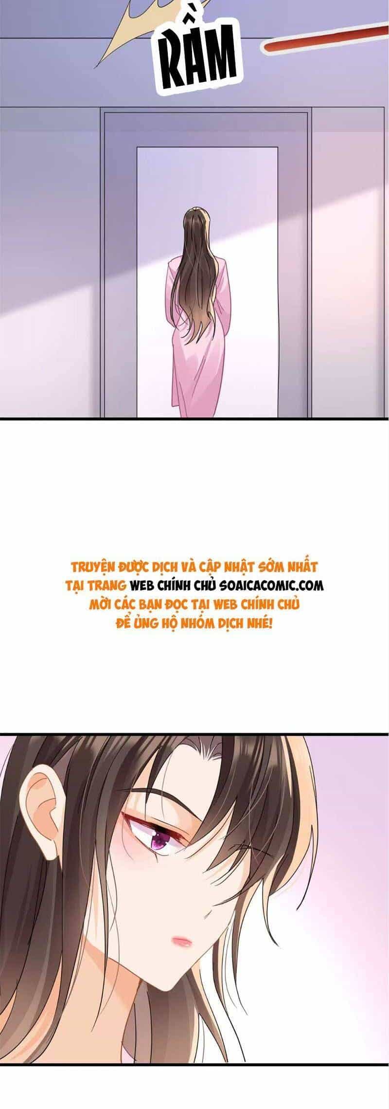 Cùng Lục Gia Yêu Đương Vụng Trộm - Chương 20 - ảnh 5