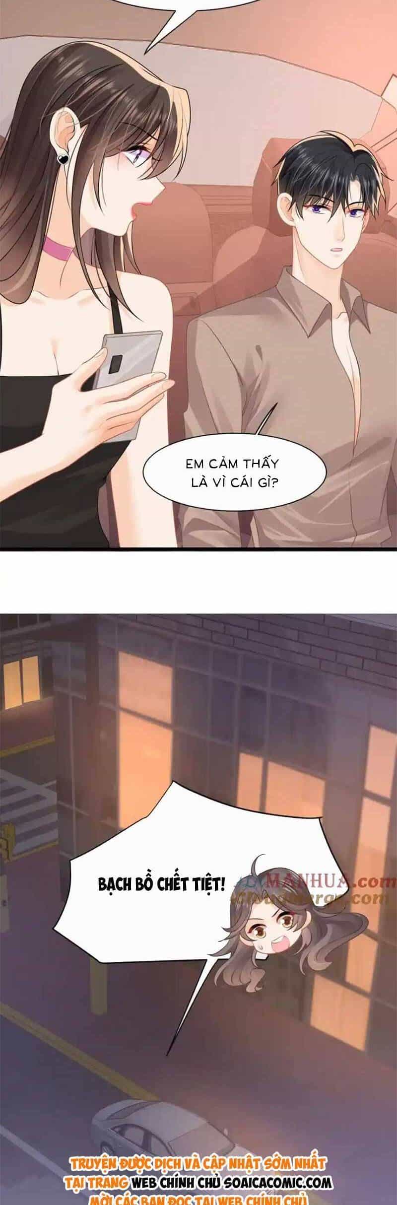 Cùng Lục Gia Yêu Đương Vụng Trộm - Chương 47 - ảnh 21