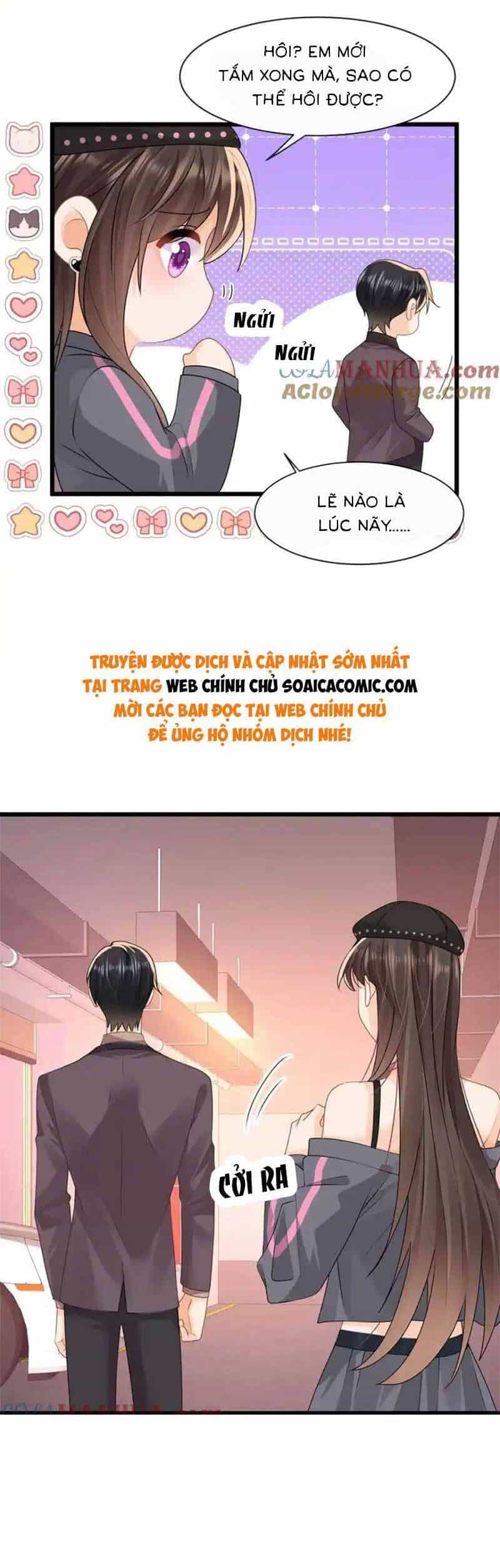 Cùng Lục Gia Yêu Đương Vụng Trộm - Chương 47 - ảnh 5