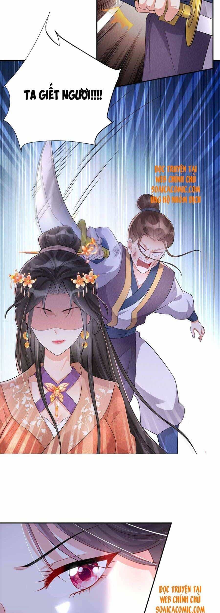 Cùng Ngự Thần Thú Báo Thù - Chương 12 - ảnh 15
