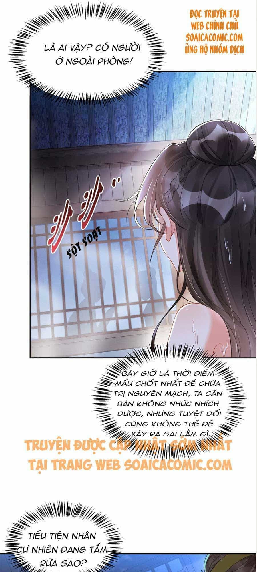 Cùng Ngự Thần Thú Báo Thù - Chương 14 - ảnh 18
