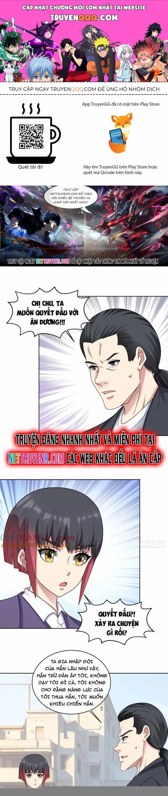 Cùng Ngự Thần Thú Báo Thù - Chương 114 - ảnh 1