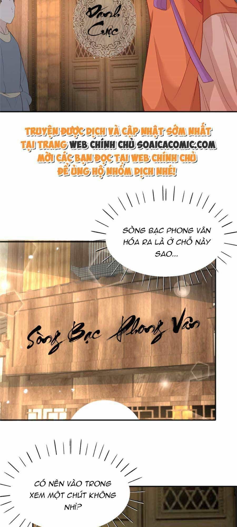 Cùng Ngự Thần Thú Báo Thù - Chương 23 - ảnh 27