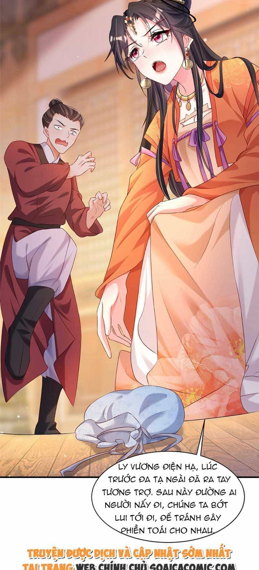 Cùng Ngự Thần Thú Báo Thù - Chương 26 - ảnh 13