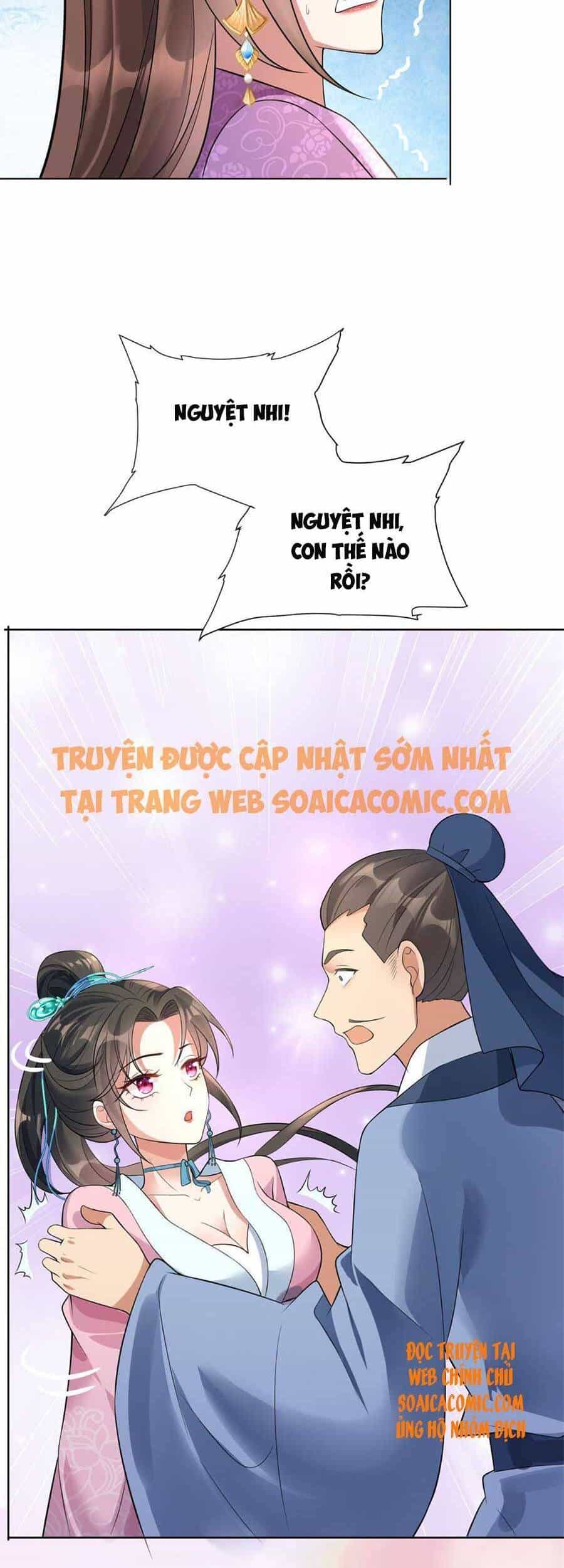 Cùng Ngự Thần Thú Báo Thù - Chương 6 - ảnh 22