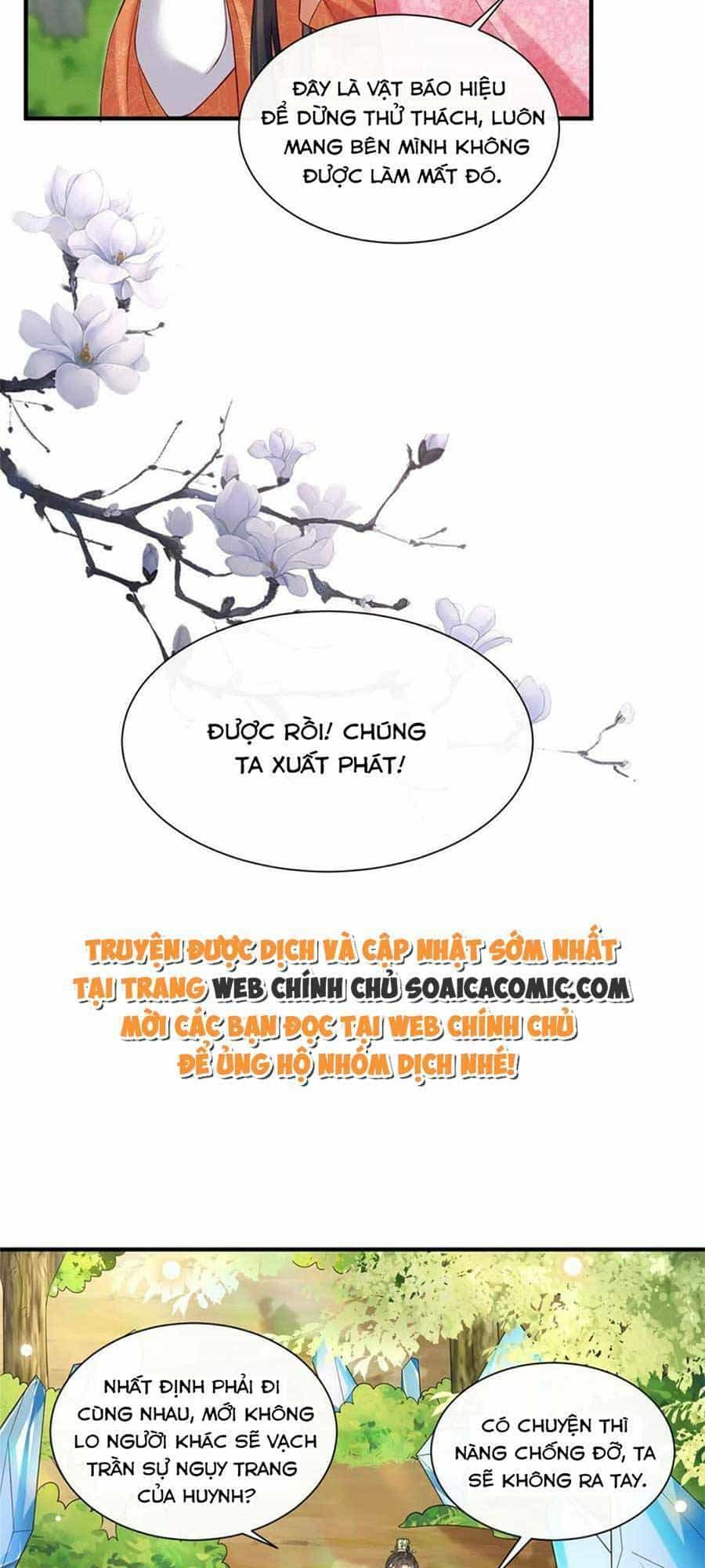Cùng Ngự Thần Thú Báo Thù - Chương 43 - ảnh 20