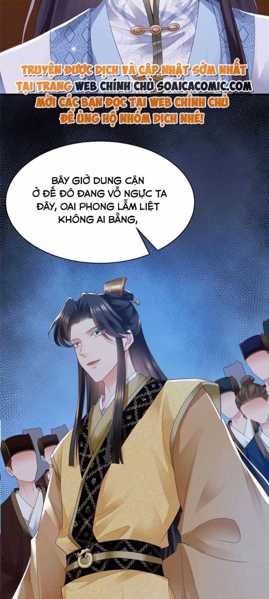 Cùng Ngự Thần Thú Báo Thù - Chương 51 - ảnh 3