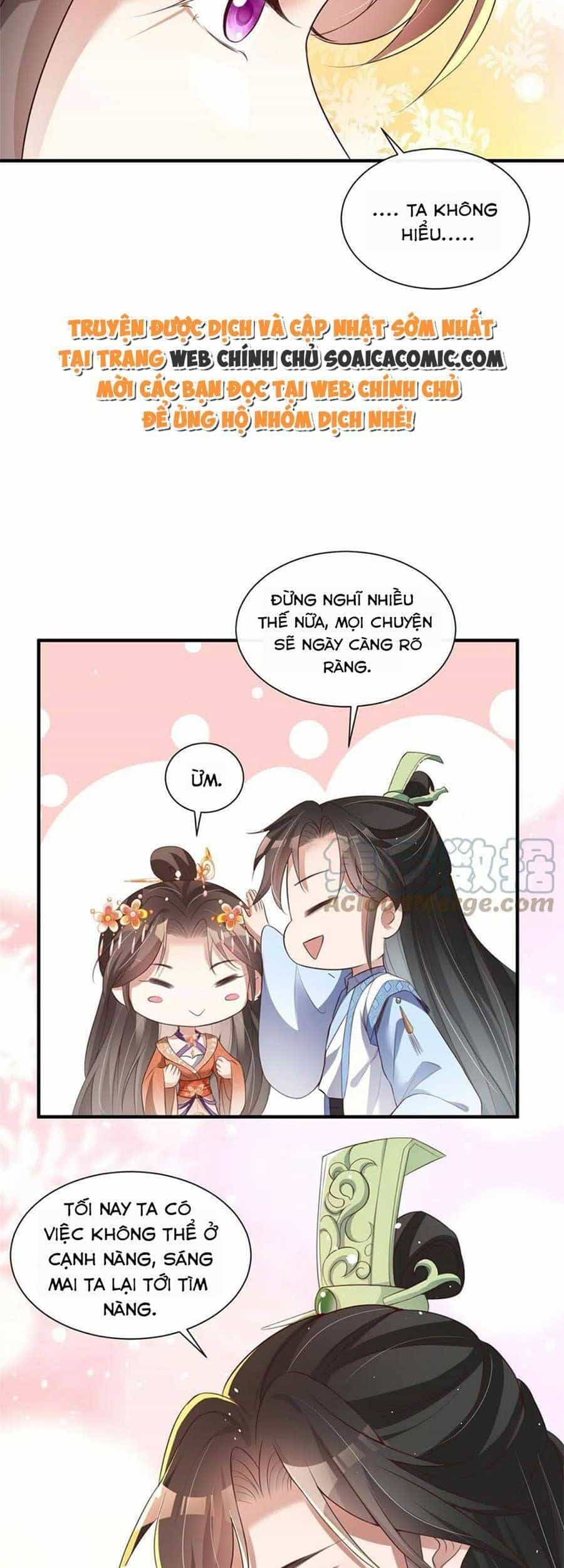 Cùng Ngự Thần Thú Báo Thù - Chương 53 - ảnh 17
