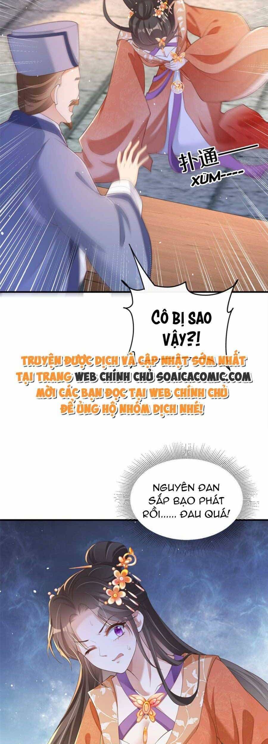 Cùng Ngự Thần Thú Báo Thù - Chương 57 - ảnh 22