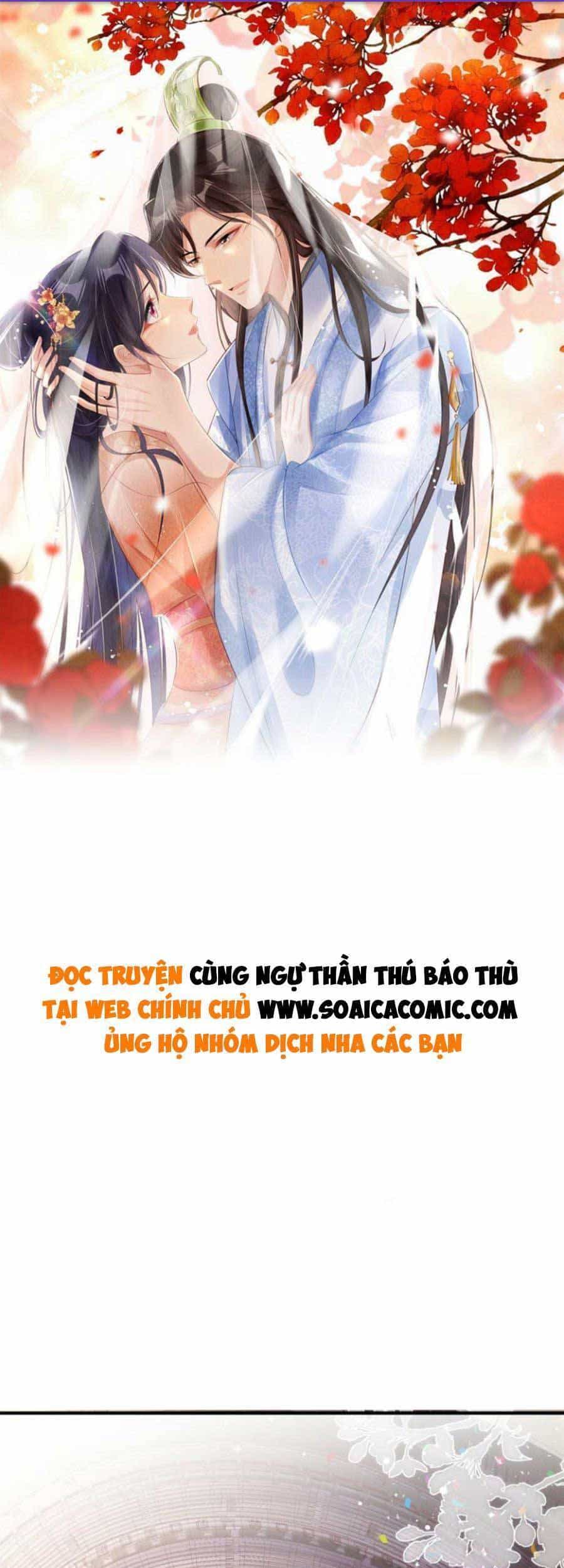 Cùng Ngự Thần Thú Báo Thù - Chương 59 - ảnh 1