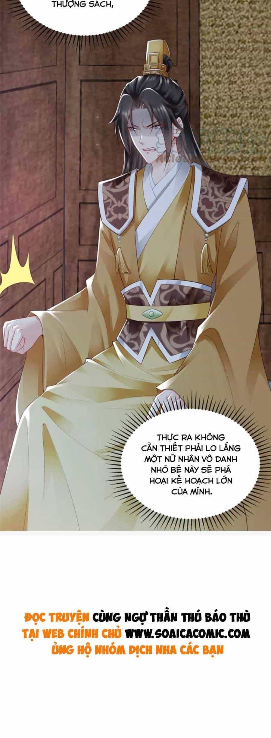 Cùng Ngự Thần Thú Báo Thù - Chương 61 - ảnh 23