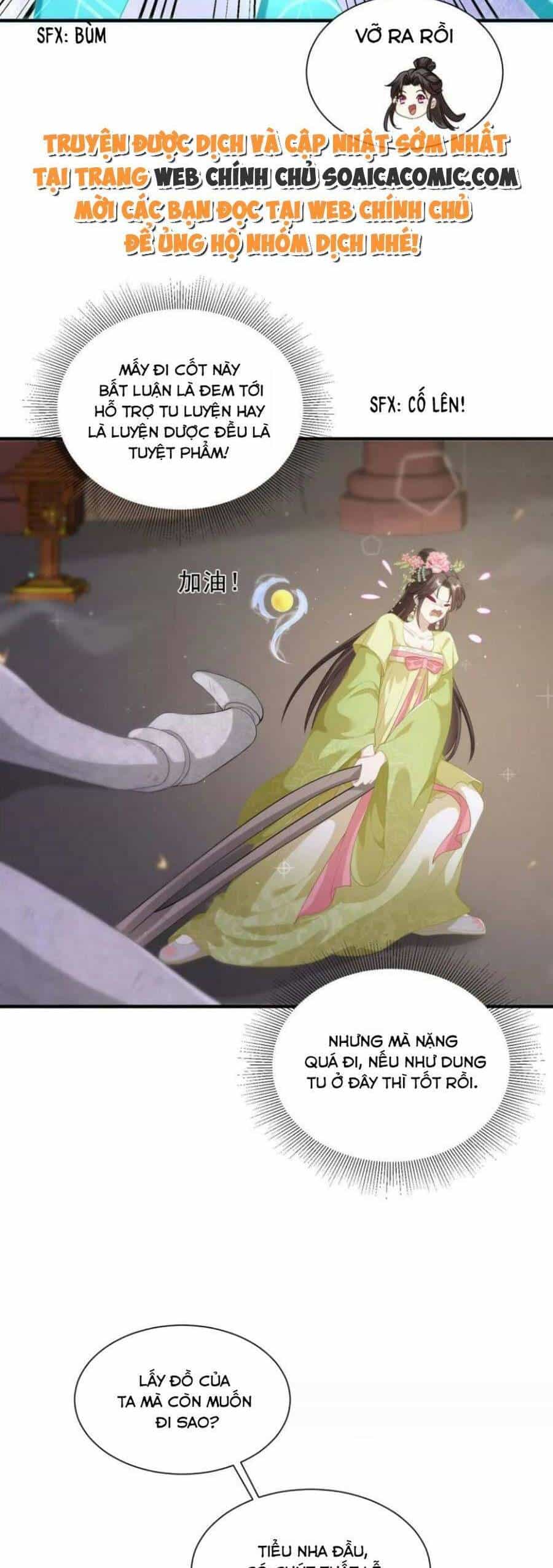 Cùng Ngự Thần Thú Báo Thù - Chương 64 - ảnh 17