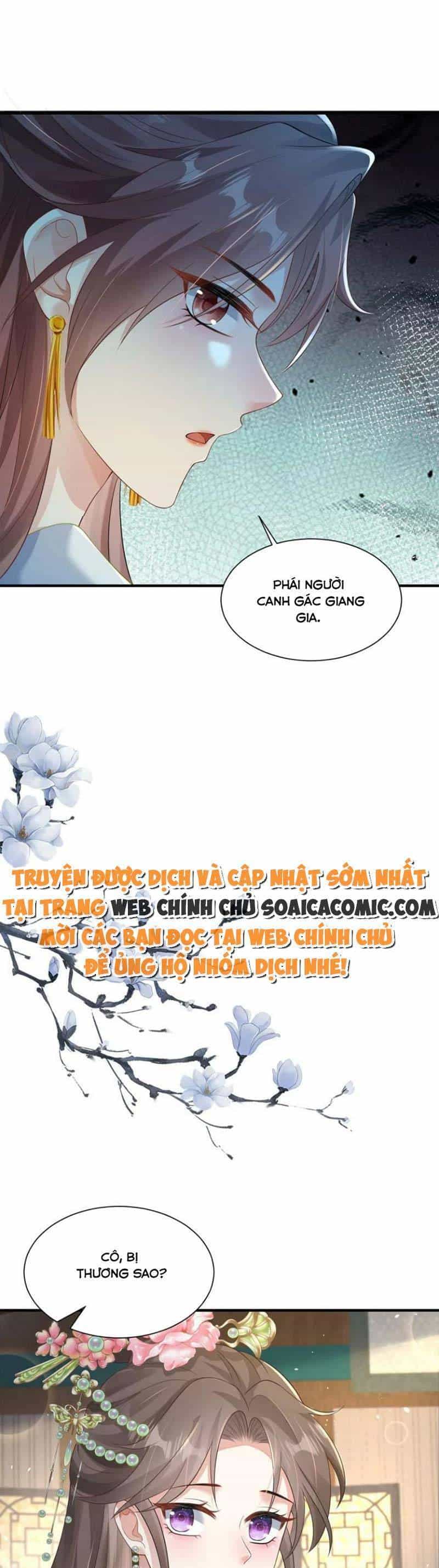 Cùng Ngự Thần Thú Báo Thù - Chương 67 - ảnh 12