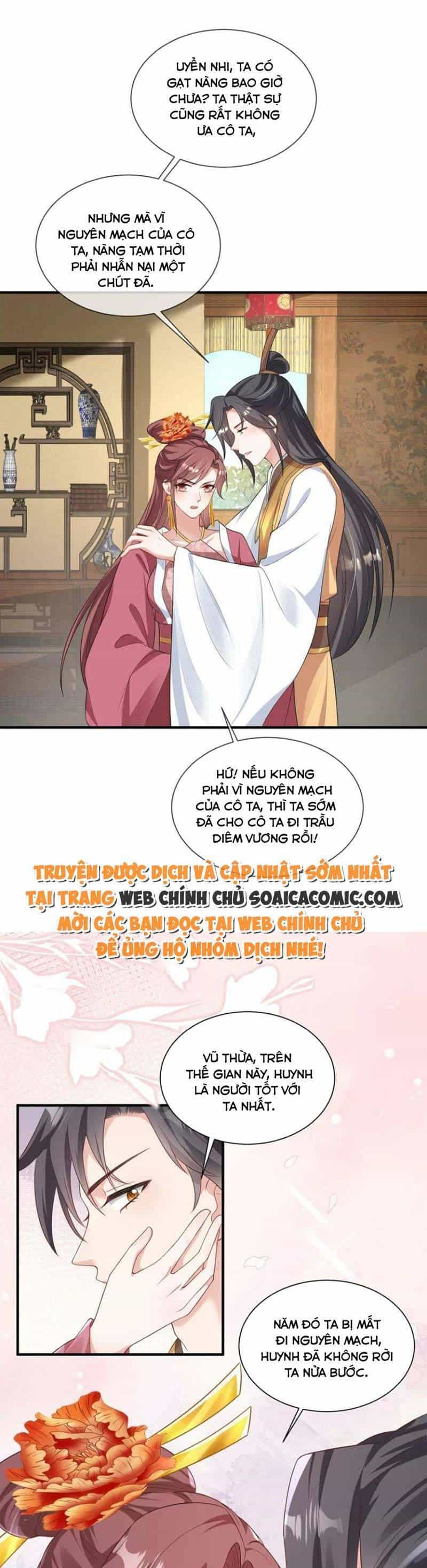 Cùng Ngự Thần Thú Báo Thù - Chương 67 - ảnh 9