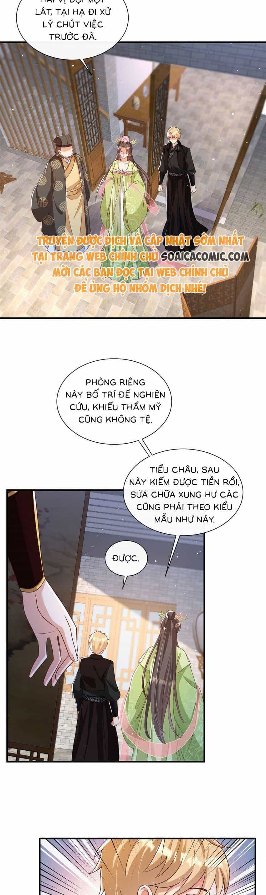 Cùng Ngự Thần Thú Báo Thù - Chương 71 - ảnh 13