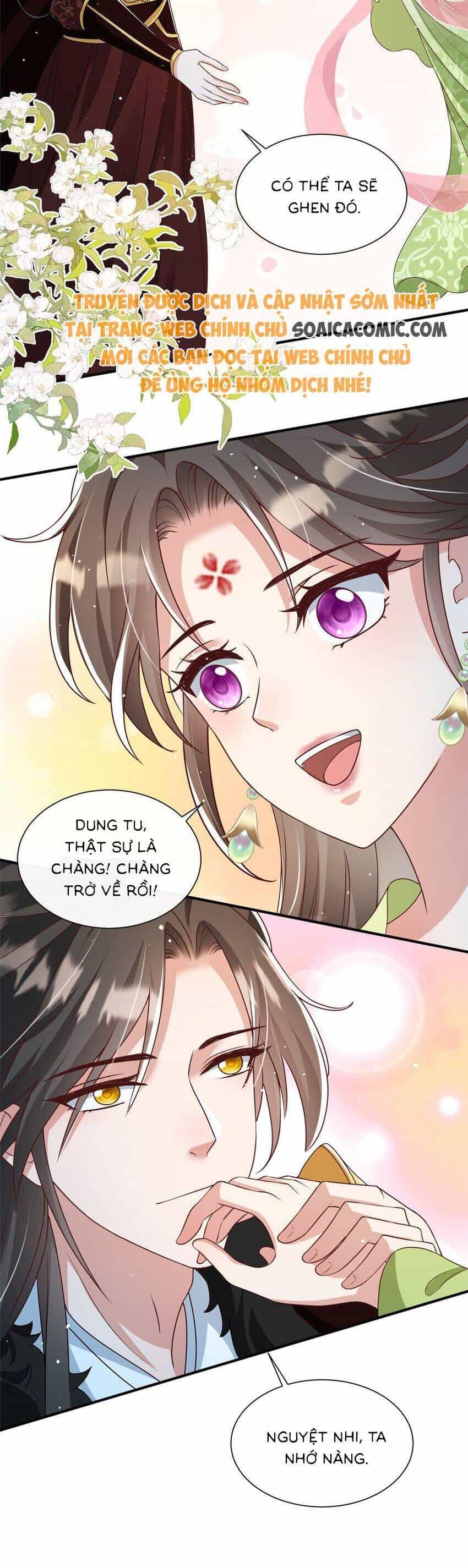Cùng Ngự Thần Thú Báo Thù - Chương 71 - ảnh 16