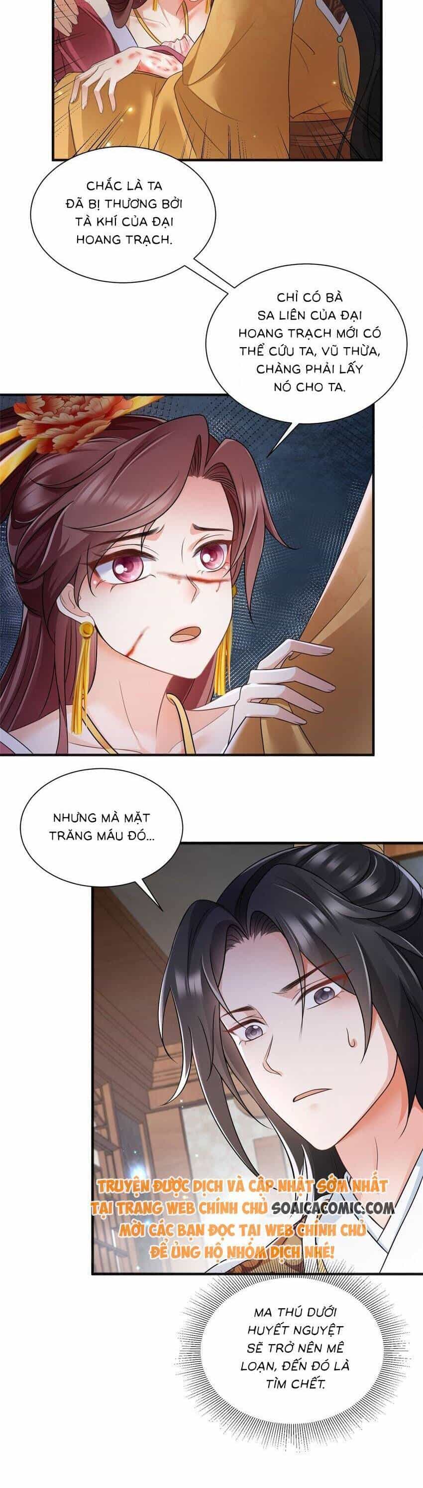 Cùng Ngự Thần Thú Báo Thù - Chương 88 - ảnh 7