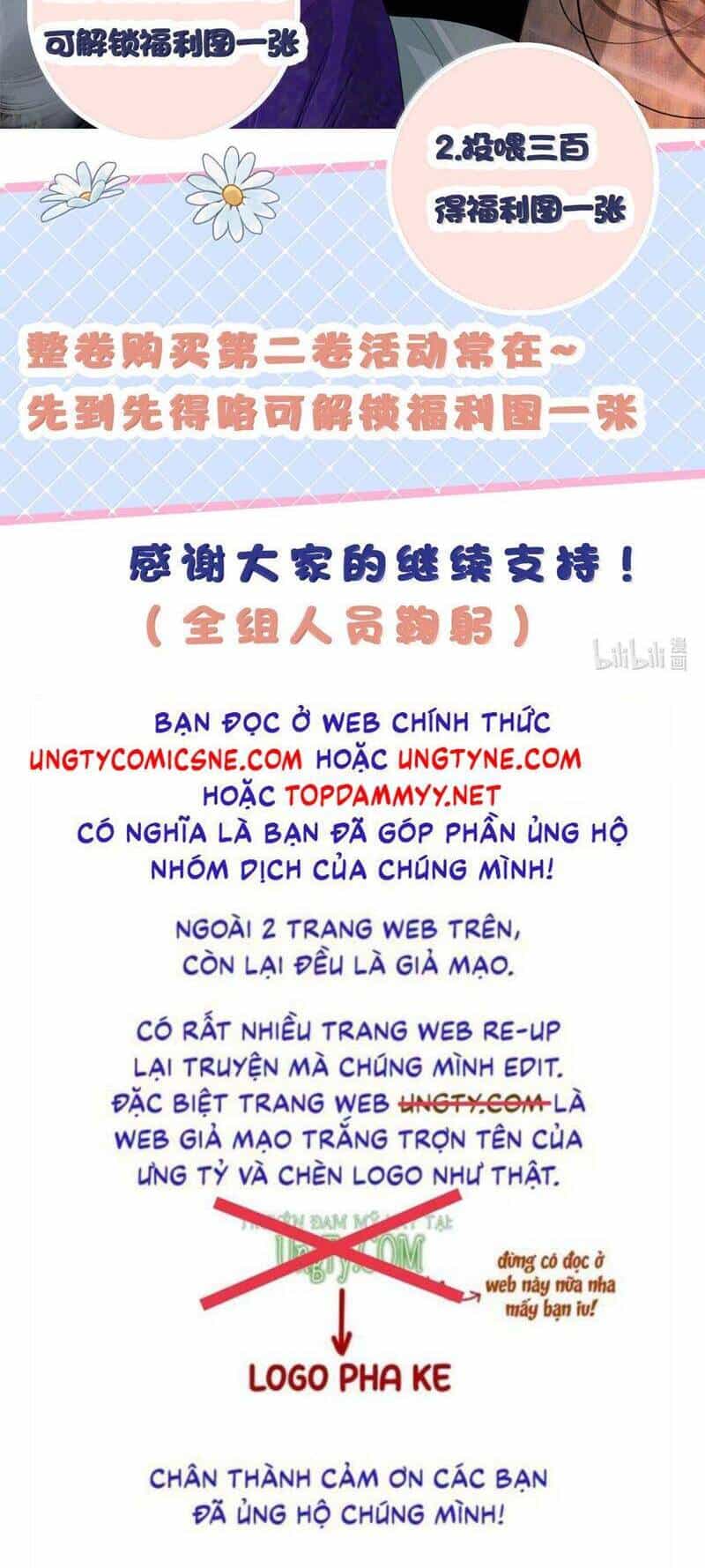 Cùng Quân Nói Chuyện Yêu Đương - Chương 22 - ảnh 36