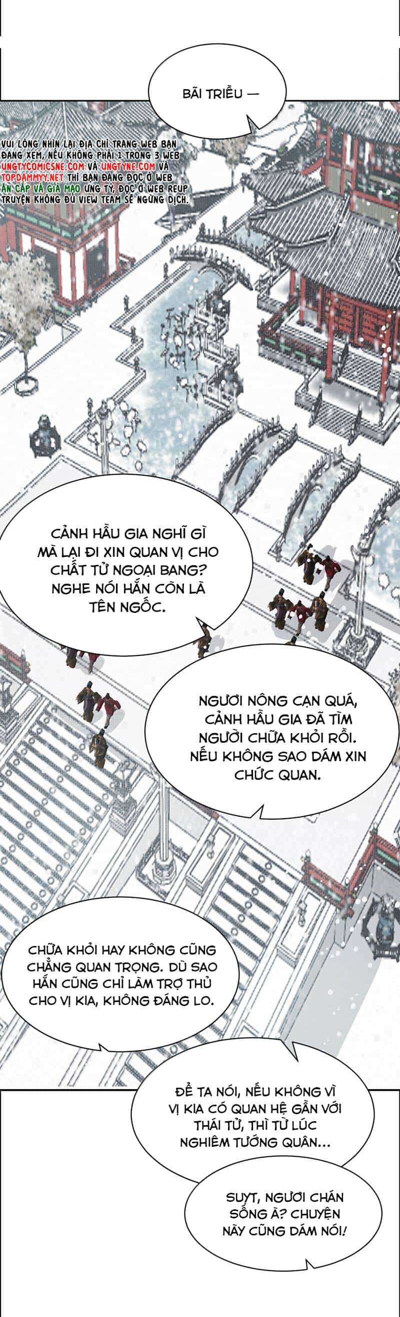 Cùng Quân Nói Chuyện Yêu Đương - Chương 22 - ảnh 5