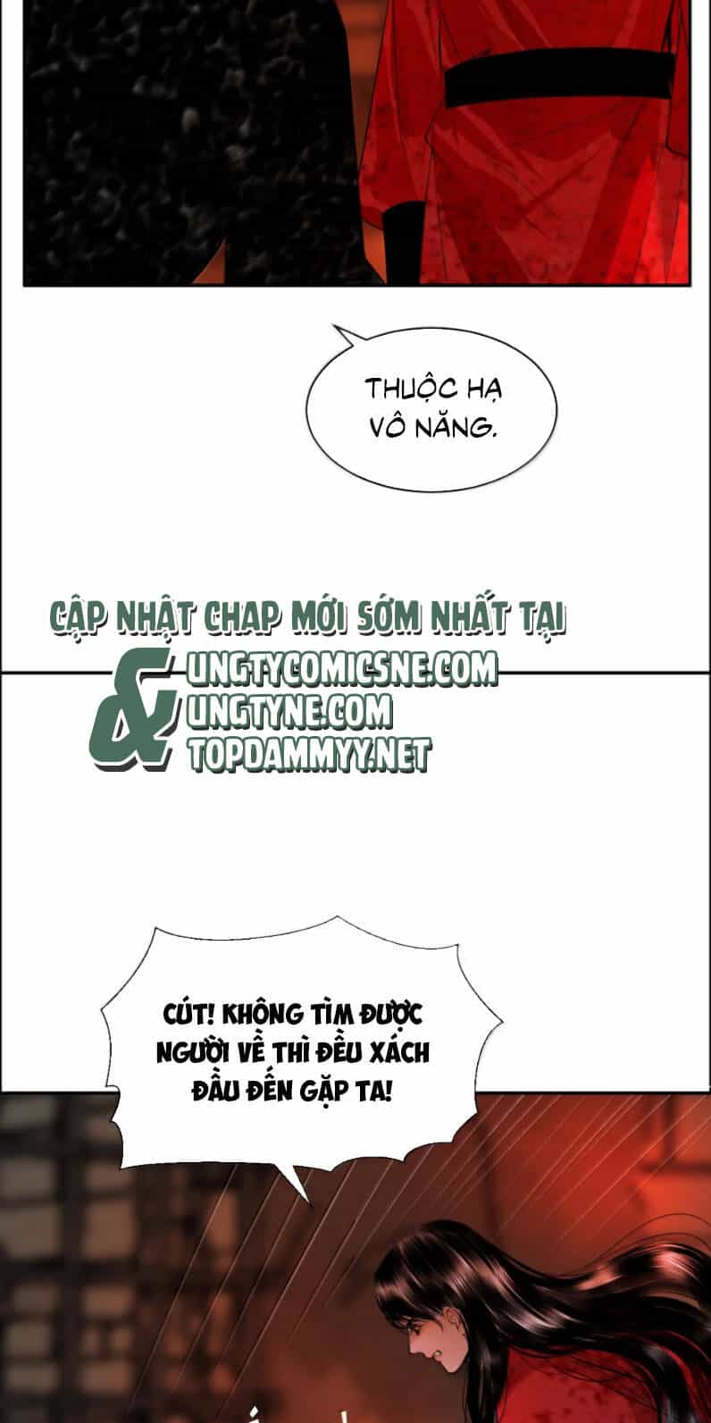 Cùng Quân Nói Chuyện Yêu Đương - Chương 24 - ảnh 23