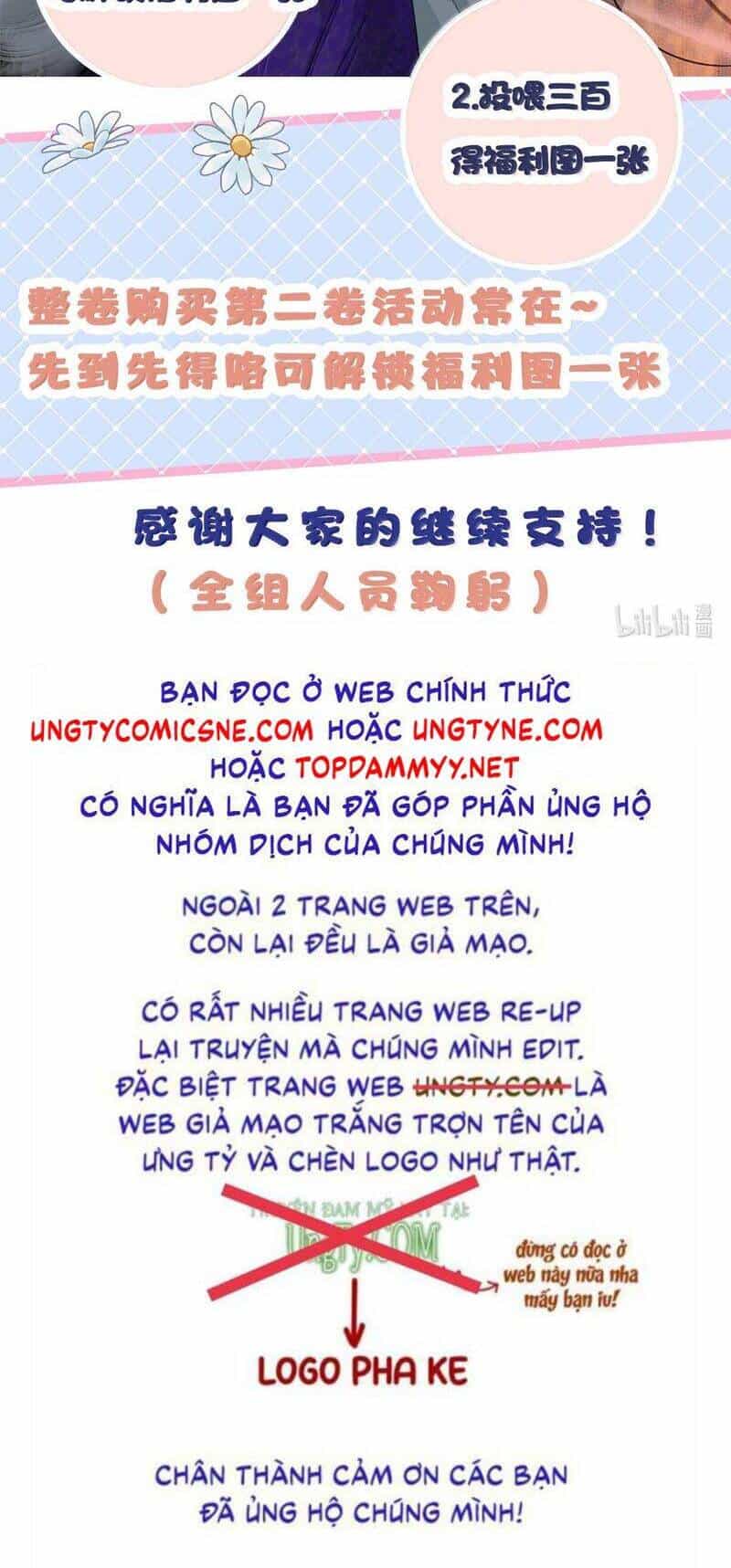 Cùng Quân Nói Chuyện Yêu Đương - Chương 27 - ảnh 38
