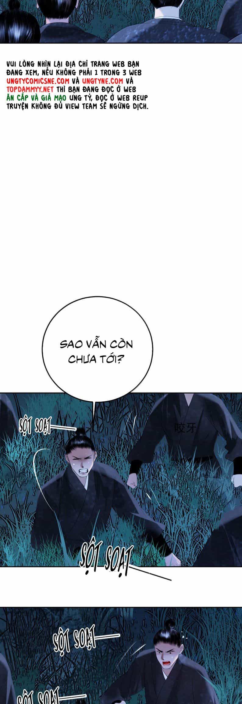 Cùng Quân Nói Chuyện Yêu Đương - Chương 40 - ảnh 20