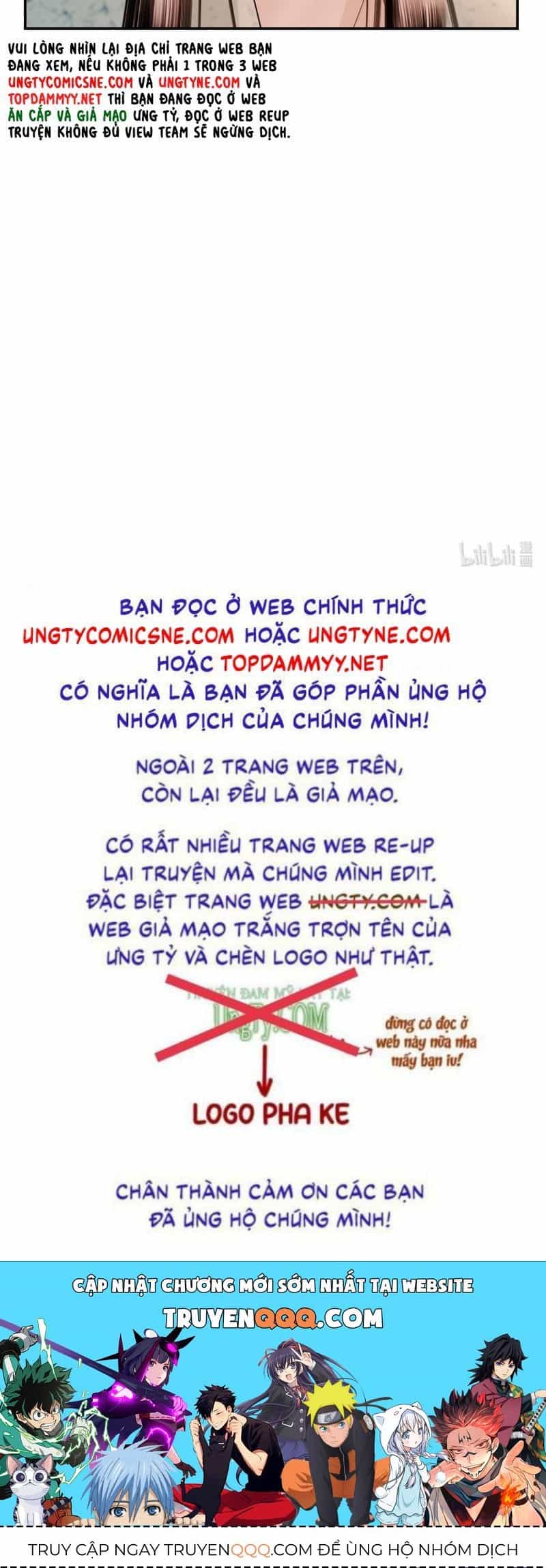 Cùng Quân Nói Chuyện Yêu Đương - Chương 42 - ảnh 41