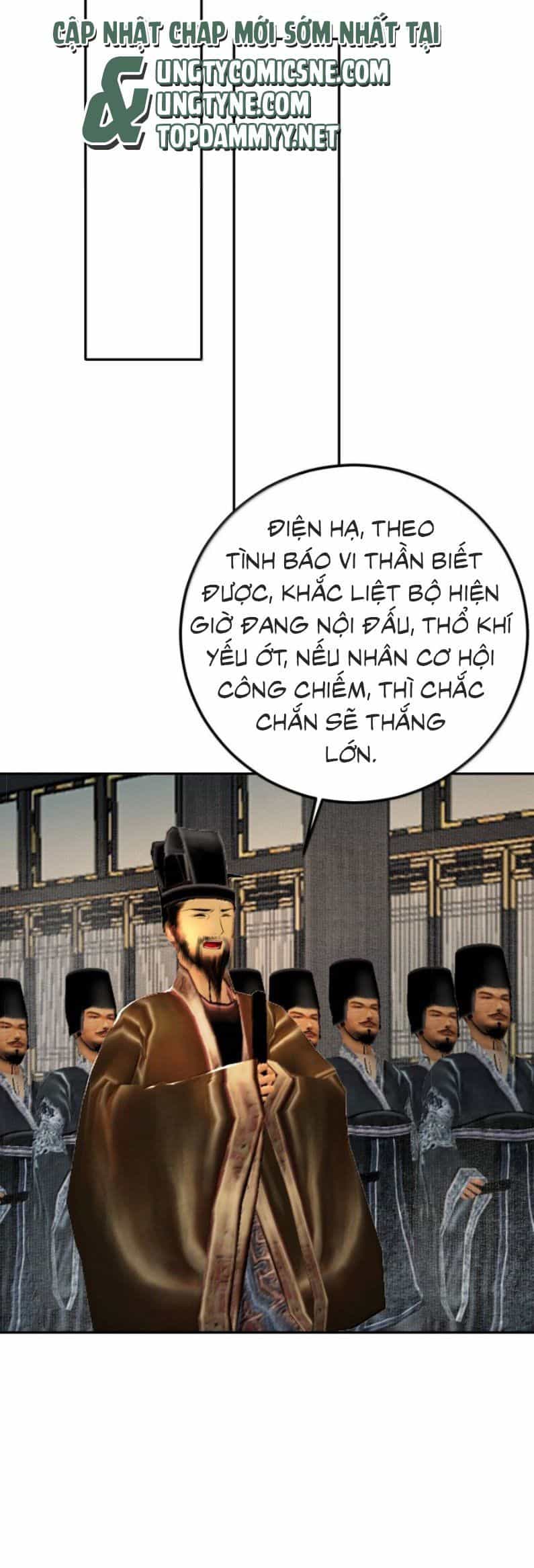 Cùng Quân Nói Chuyện Yêu Đương - Chương 43 - ảnh 34