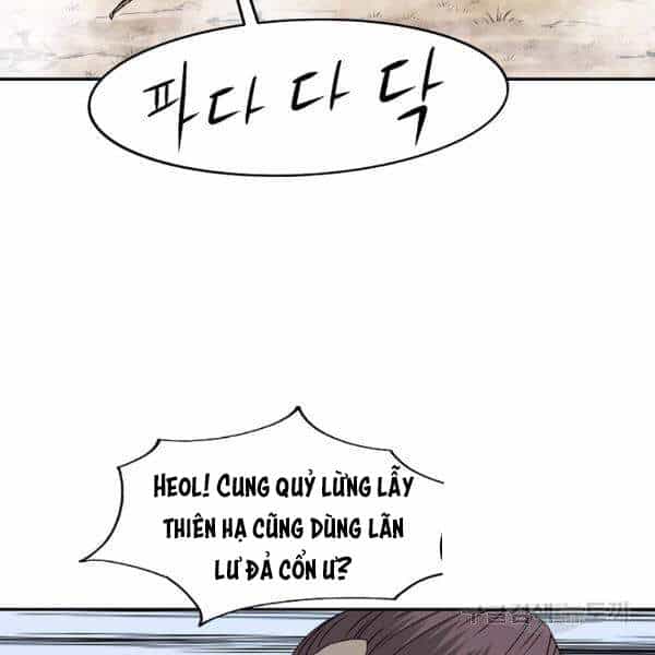 Cung Quỷ Kiếm Thần - Chương 100 - ảnh 16