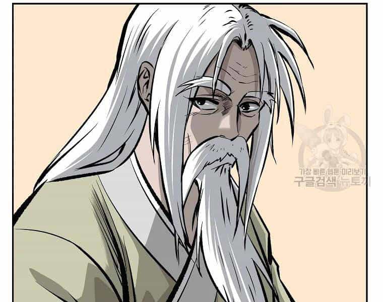 Cung Quỷ Kiếm Thần - Chương 109 - ảnh 15