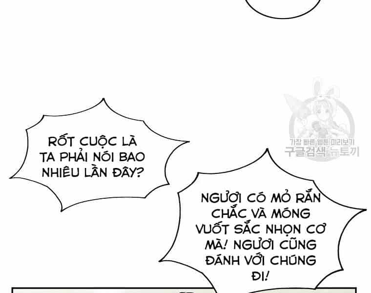 Cung Quỷ Kiếm Thần - Chương 110 - ảnh 121