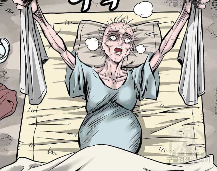 Cung Quỷ Kiếm Thần - Chương 110 - ảnh 13