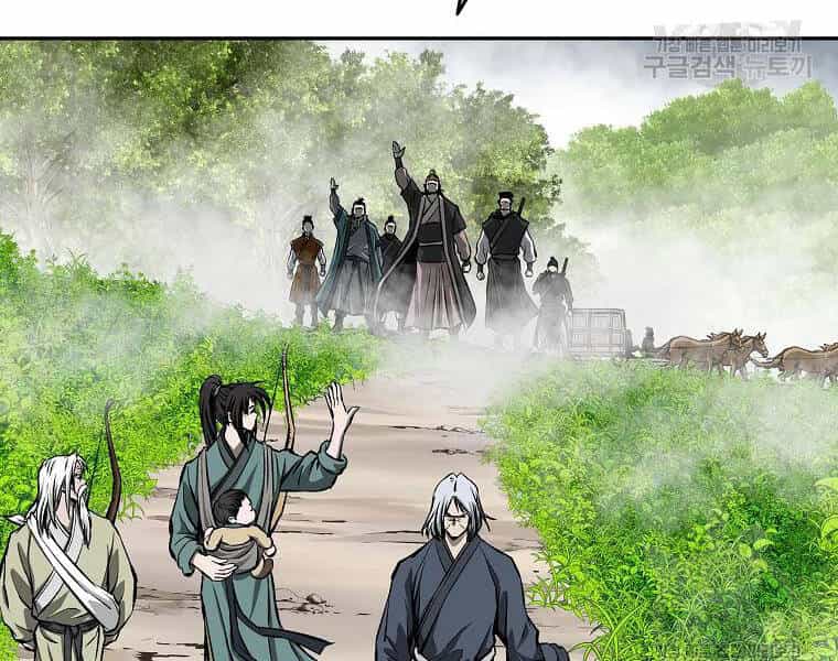 Cung Quỷ Kiếm Thần - Chương 113 - ảnh 79