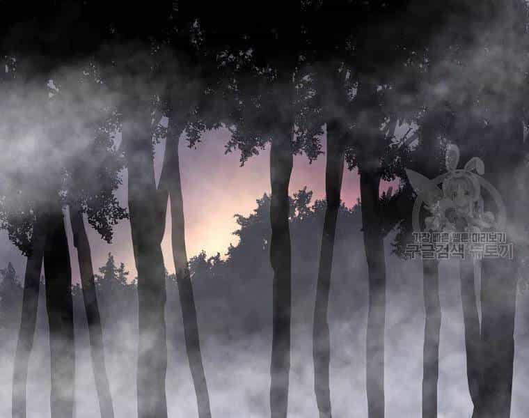 Cung Quỷ Kiếm Thần - Chương 114 - ảnh 104
