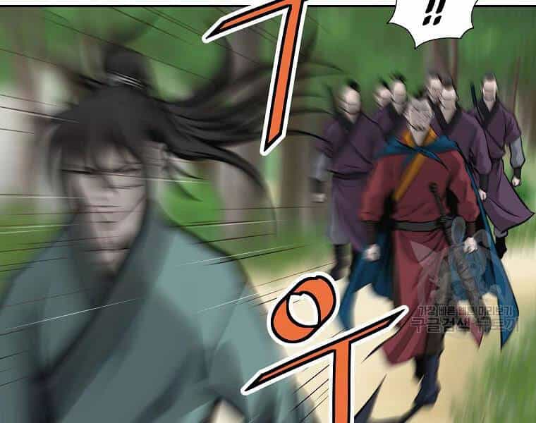 Cung Quỷ Kiếm Thần - Chương 116 - ảnh 135