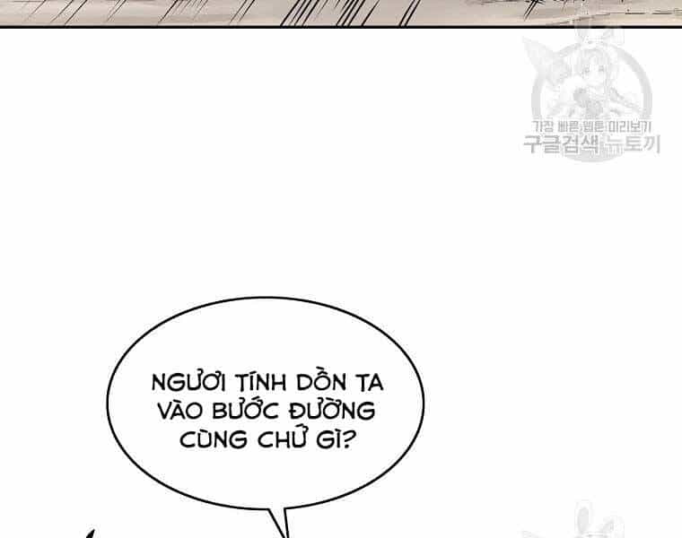 Cung Quỷ Kiếm Thần - Chương 119 - ảnh 56