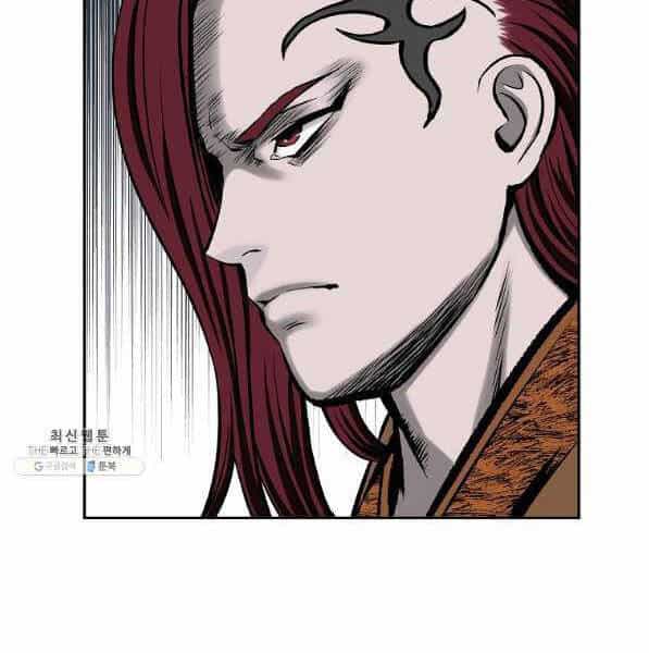 Cung Quỷ Kiếm Thần - Chương 123 - ảnh 70