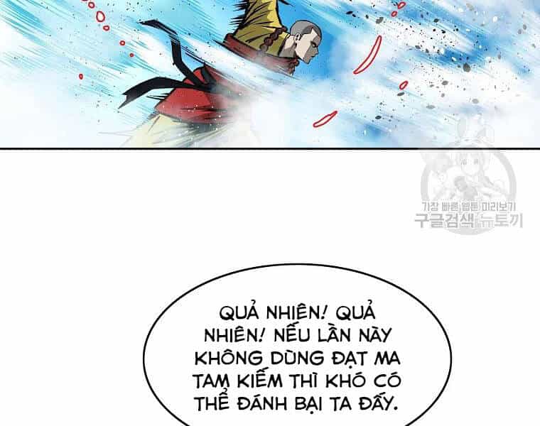 Cung Quỷ Kiếm Thần - Chương 125 - ảnh 111
