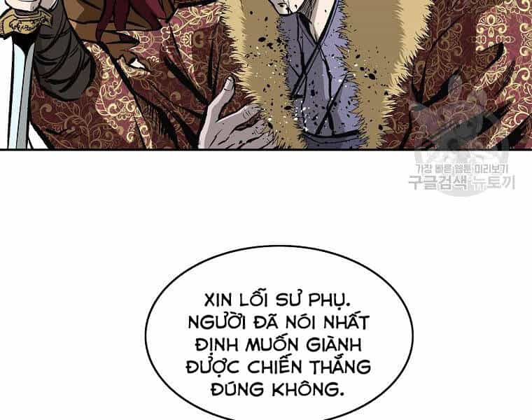 Cung Quỷ Kiếm Thần - Chương 126 - ảnh 24