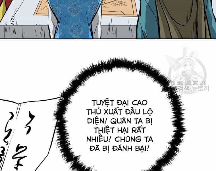 Cung Quỷ Kiếm Thần - Chương 130 - ảnh 103