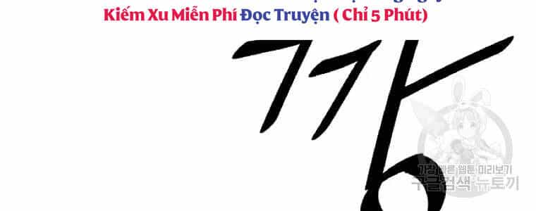 Cung Quỷ Kiếm Thần - Chương 132 - ảnh 51