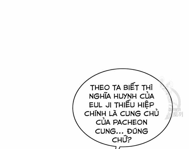 Cung Quỷ Kiếm Thần - Chương 134 - ảnh 21