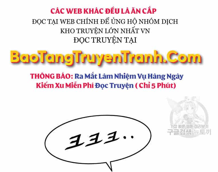 Cung Quỷ Kiếm Thần - Chương 134 - ảnh 78