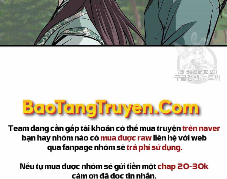 Cung Quỷ Kiếm Thần - Chương 139 - ảnh 150