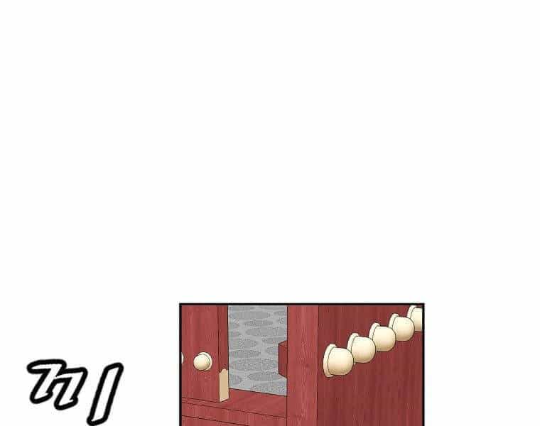 Cung Quỷ Kiếm Thần - Chương 139 - ảnh 81