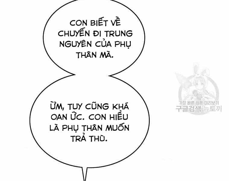 Cung Quỷ Kiếm Thần - Chương 140 - ảnh 169
