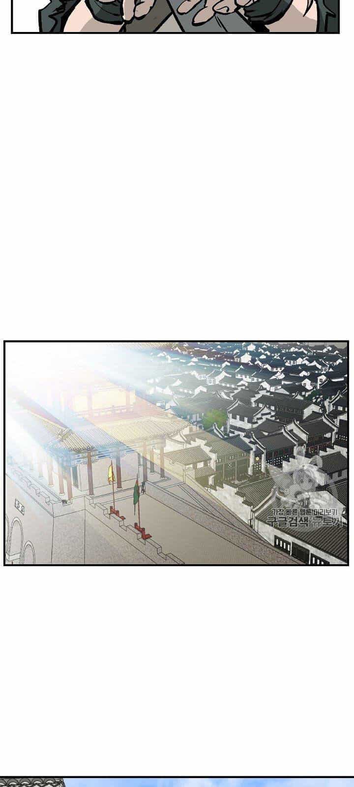 Cung Quỷ Kiếm Thần - Chương 16 - ảnh 23