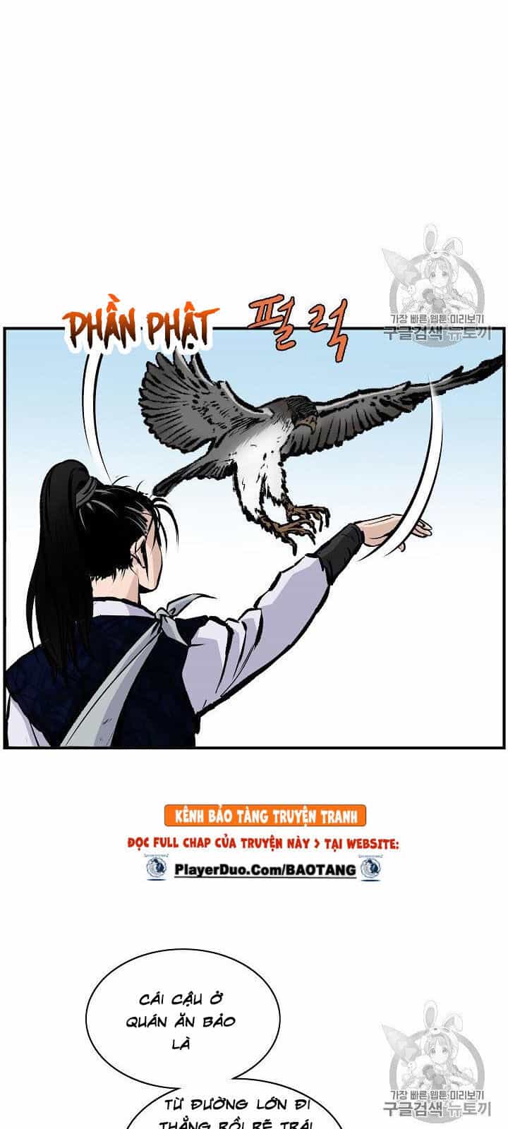 Cung Quỷ Kiếm Thần - Chương 17 - ảnh 14