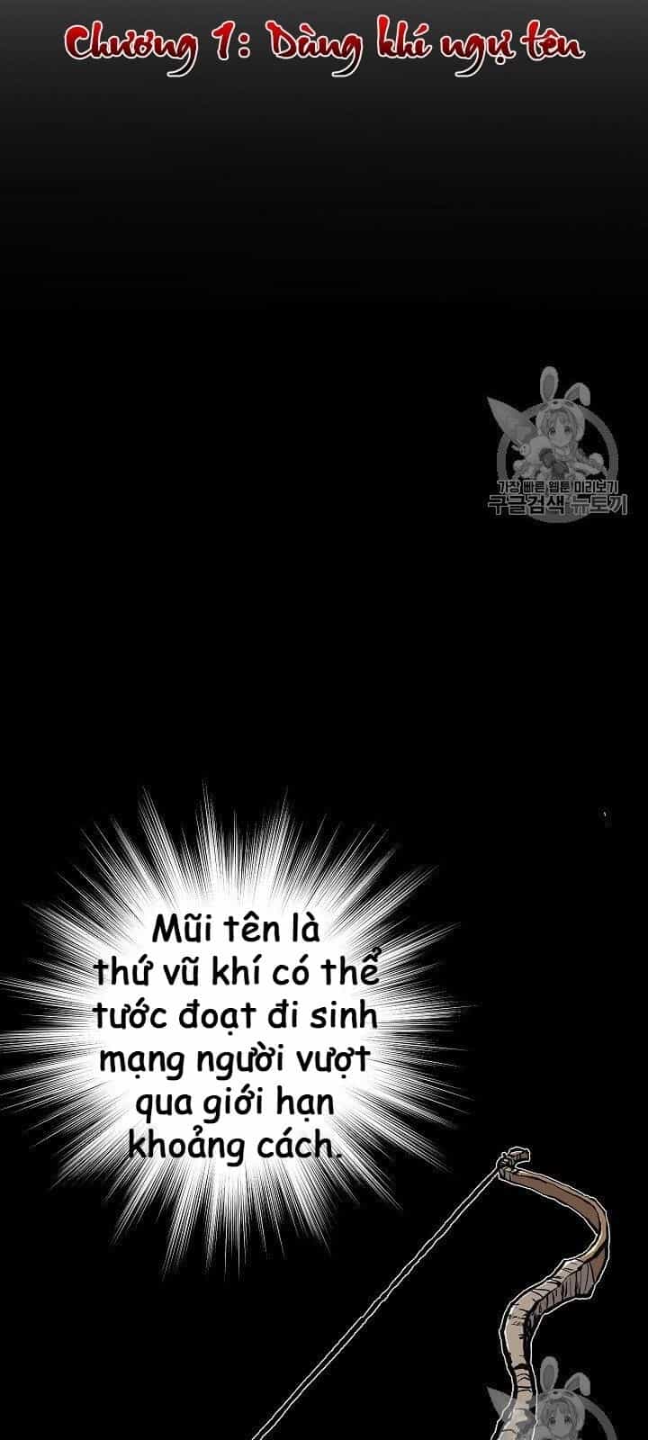 Cung Quỷ Kiếm Thần - Chương 1 - ảnh 4
