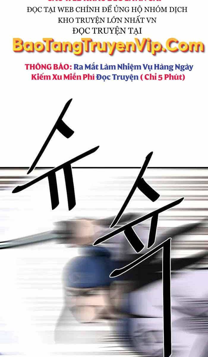 Cung Quỷ Kiếm Thần - Chương 202 - ảnh 17